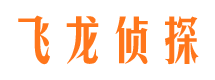 阳信市婚姻调查